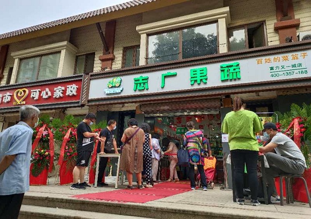 乐竞体育电竞（中国）股份有限公司官网第333家门店前来报到，为您服务